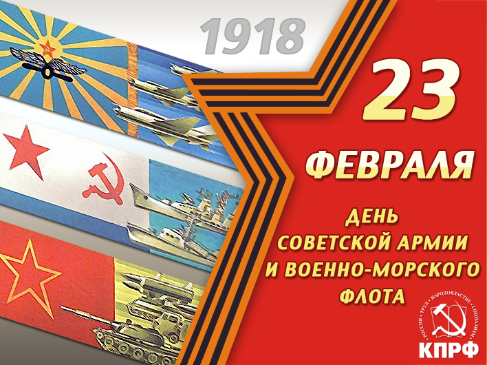 Поздравление руководства города и района с Днем освобождения города Подарки на день рождения. Что подарить на день рождения