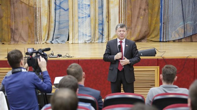 Форум выпускников Центра политучёбы ЦК КПРФ состоялся в Подмосковье