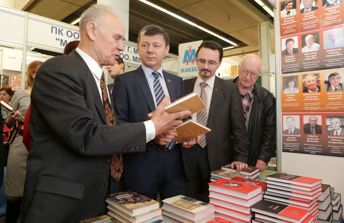 Дмитрий Новиков посетил открытие Национальной книжной выставки-ярмарки