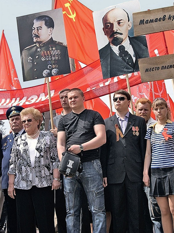 Коммунисты выступают за возвращение своему городу законного имени Сталинград