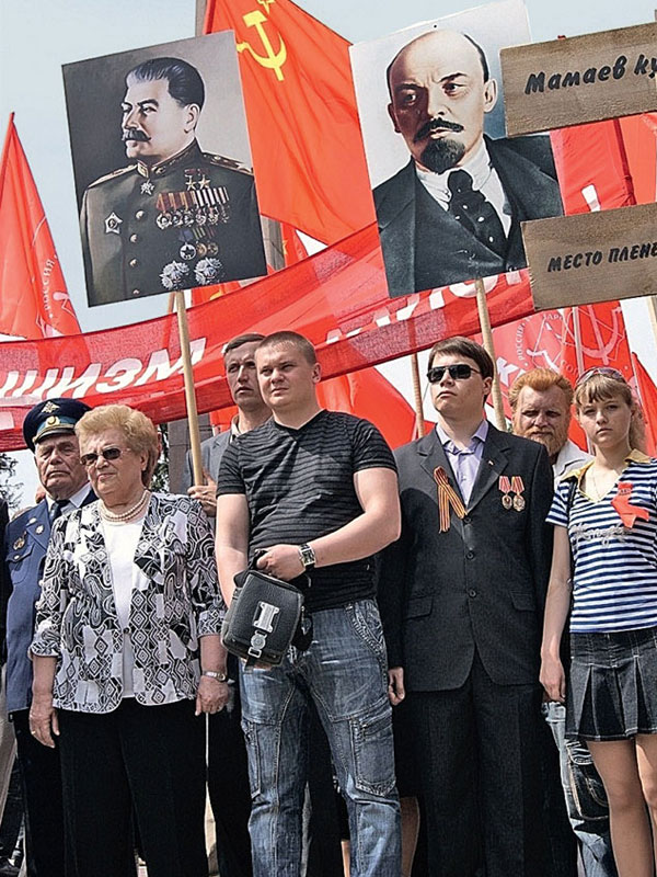 Коммунисты выступают за возвращение своему городу законного имени Сталинград Коммунисты выступают за возвращение своему городу законного имени Сталинград