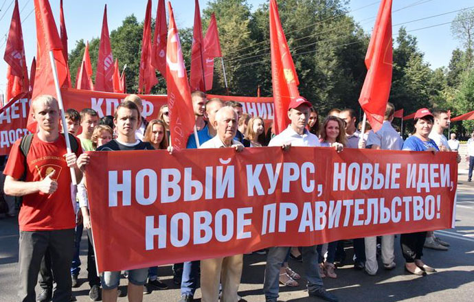 4-5 августа состоялся рабочий визит лидера КПРФ Г.А. Зюганова в Орел