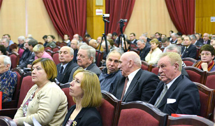Состоялась XLVII отчетно-выборная Конференция Московского городского Комитета КПРФ