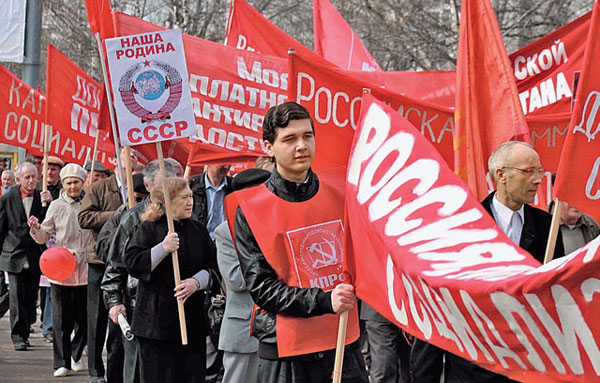 Первомай в Республике Башкортостан 2011 Первомай в Республике Башкортостан 2011