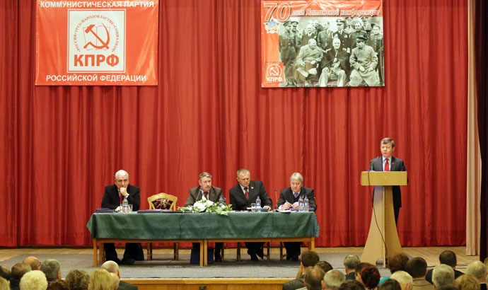 Крымская конференция 1945 года и современность: от войны к миру