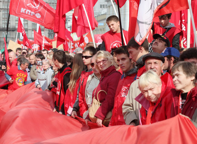 Митинг протеста в Москве