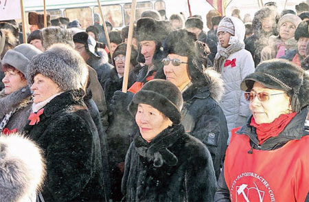 Митинг в Якутске, 7 ноября 2012 г. Фото с Интернет сайта Якутского республиканского отделения КПРФ