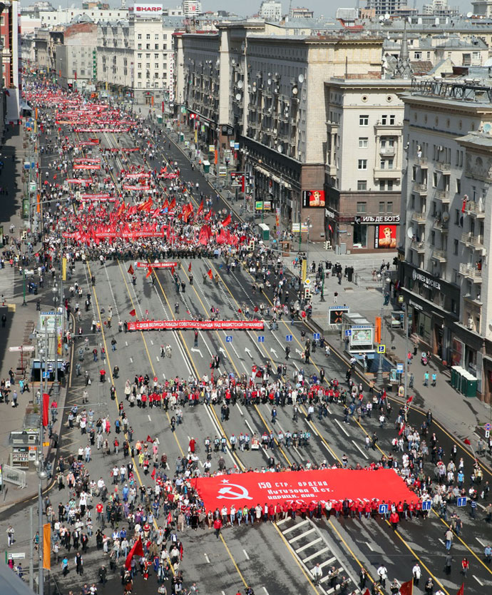 КПРФ провела демонстрацию и митинг в Москве в честь Дня Победы