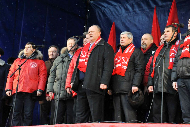 Зюганов - наш народный Президент и Верховный главнокомандующий!