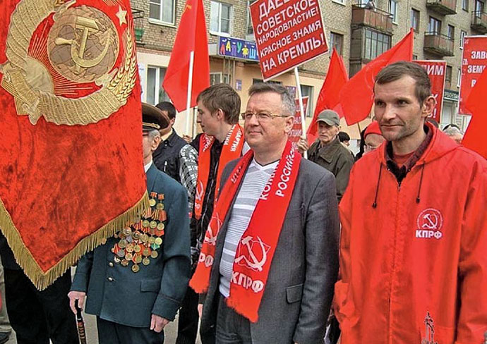 Демонстрация в городе Великие Луки.