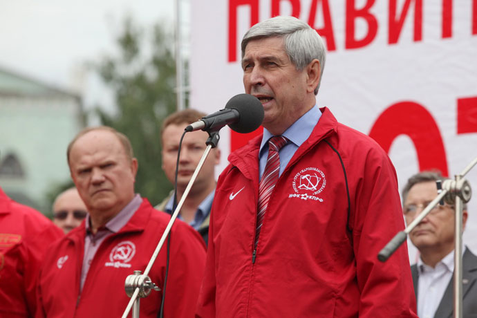 Власть народу! Правительство Медведева в отставку Власть народу! Правительство Медведева в отставку