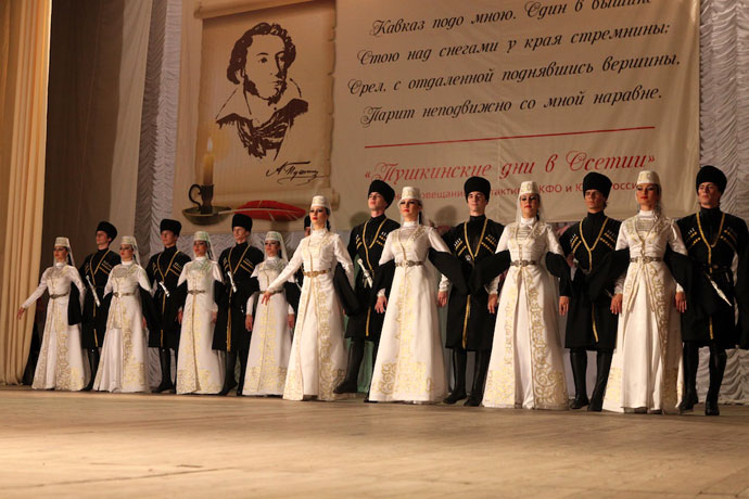 Пушкинские дни в Северной Осетии