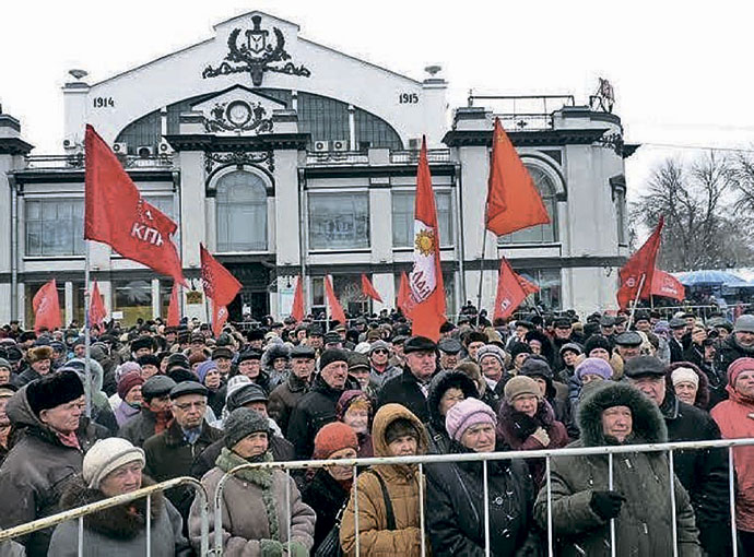 Митинг в защиту социальноэкономических прав граждан в Саратове