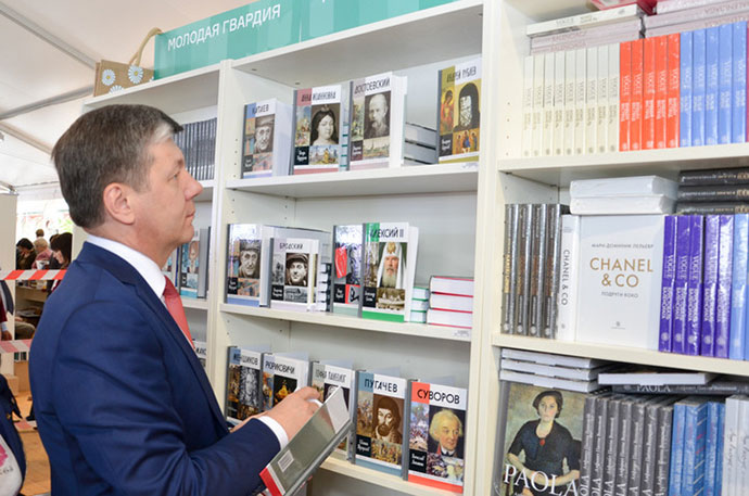 Москва книжная. КПРФ участвует в книжном фестивале Красная Площадь