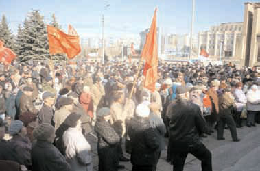 Митинг горожан Балаково Саратовской области с требованием прекращения коммунального террора