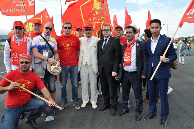 В Эквадоре открылся 18-й Всемирный фестиваль молодежи и студентов В Эквадоре открылся 18-й Всемирный фестиваль молодежи и студентов