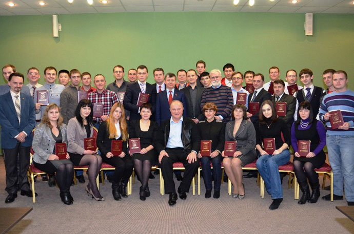 Г.А. Зюганов вручил дипломы выпускникам Центра политической учебы