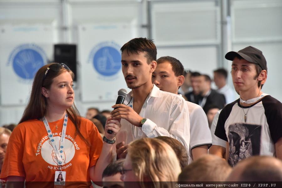 c92a8a_ssi_5983_novyi-razmer.jpg