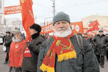 Протестное шествие в Москве