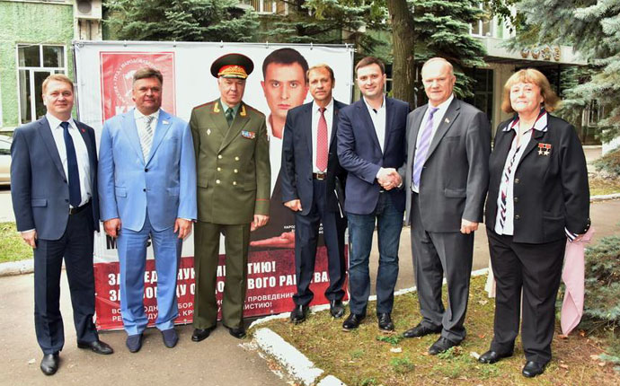 3 сентября Председатель ЦК КПРФ Г.А. Зюганов совершил рабочий визит в Нижний Новгород