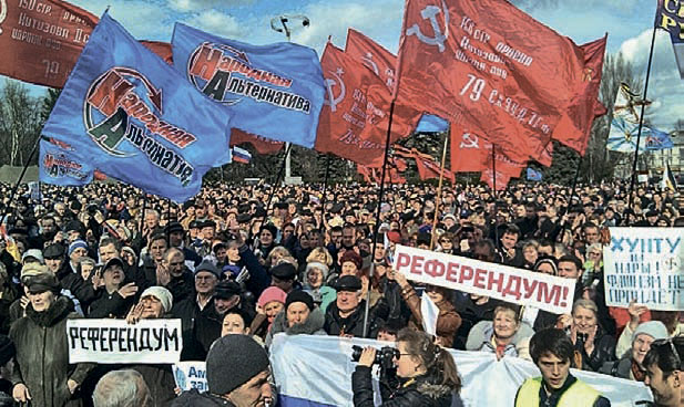 Митинг в Харькове
