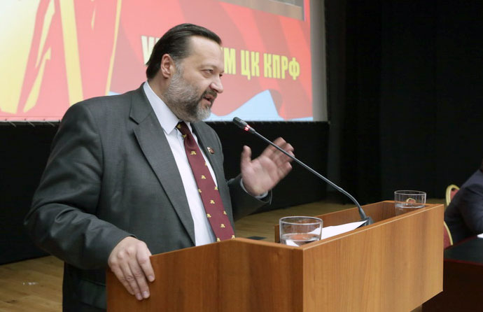 Секретарь ЦК КПРФ, заместитель председателя Комитета Госдумы по промышленному развитию П.С. Дорохин