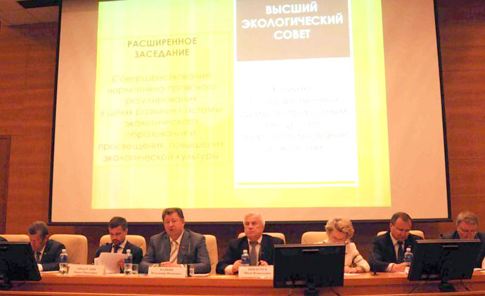 В.И. Кашин о совершенствовании нормативно-правового регулирования в целях повышения экологической культуры