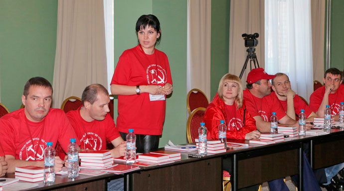 Г.А. Зюганов выступил с лекцией в Центре политической учебы