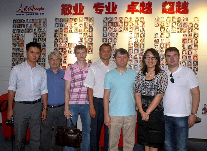 Завершилось знакомство с КНР делегации молодых представителей КПРФ