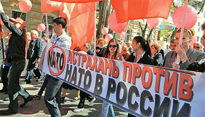 Первомай в Астрахани. Фото с сайта Астраханского обкома КПРФ