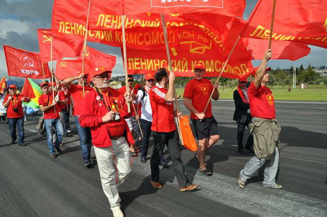 В Эквадоре открылся 18-й Всемирный фестиваль молодежи и студентов В Эквадоре открылся 18-й Всемирный фестиваль молодежи и студентов