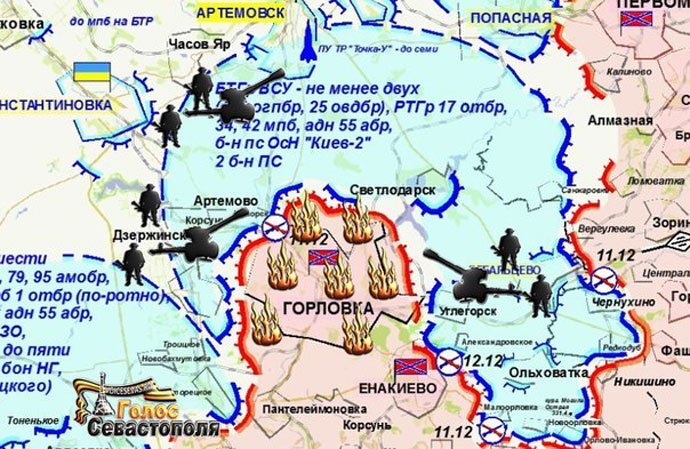 Горловка и аэропорт Донецка по прежнему остаются главными целями артиллерии противника.