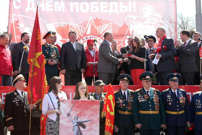 КПРФ провела демонстрацию и митинг в Москве в честь Дня Победы