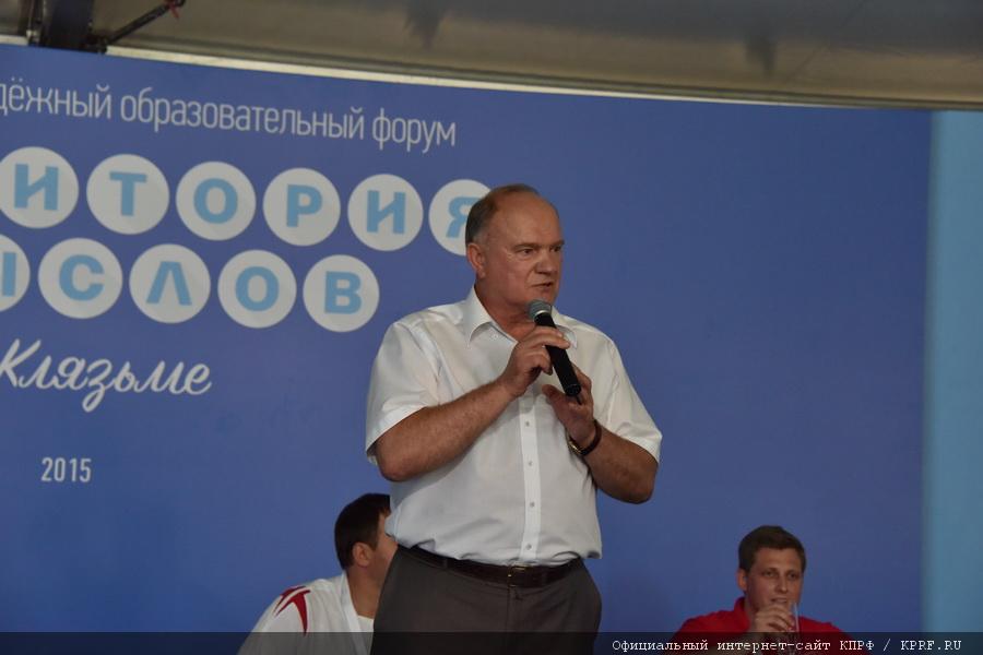 2ac035_ssi_5621_novyi-razmer.jpg