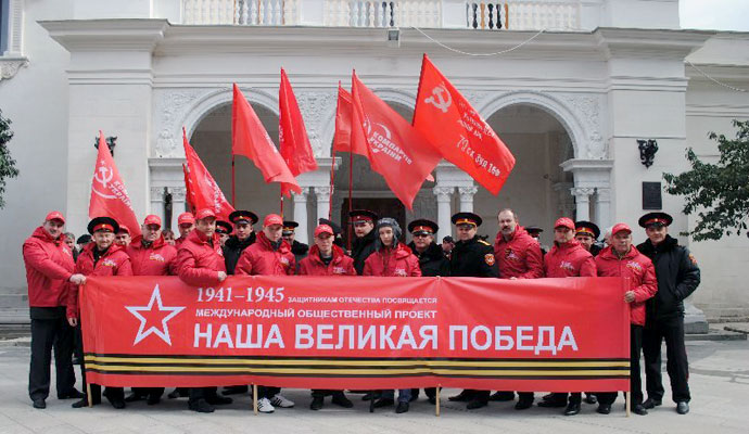 Стартовал автопробег Наша Великая Победа