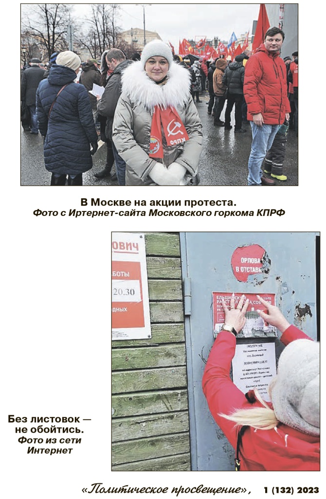 Vkl_1(132)-8.jpg