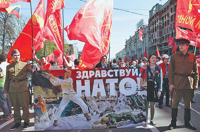 Москва, демонстрация в День Победы