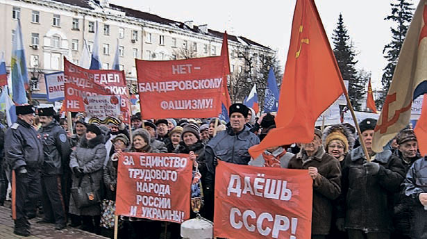 Митинг коммунистов Калуги