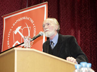 Юрий Павлович Белов